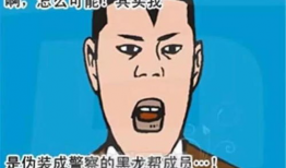 警匪漫画,警匪漫画中的正义之战