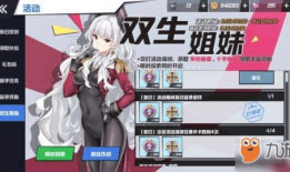 吃瓜爆料博主誓约视频下载,下载背后的真相与幕后故事