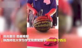 教师吃瓜爆料视频大全最新,吃瓜爆料视频大全幕后真相大揭秘