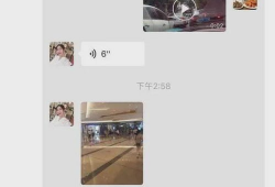 近期热门吃瓜事件 网红,揭秘近期热门吃瓜事件背后的真相