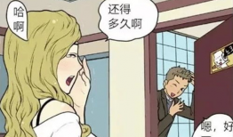 弄姐姐漫画,趣味横生的日常喜剧