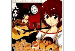 彩色漫画辣,探寻彩色漫画中的趣味与情感