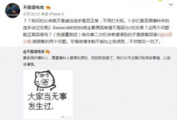 吃瓜最新事件爆料宜昌,吃瓜群众揭秘惊天大事件！