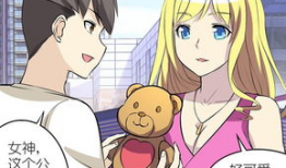邪恶漫画迷糊女儿,邪恶漫画中的爆笑日常