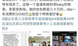 吃瓜事件大连新闻网,揭秘吃瓜事件背后的真相与影响