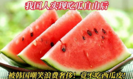 韩网吃瓜,明星瓜料连连，揭秘娱乐圈幕后真相