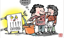 热吧漫画图,激情四溢的青春校园生活