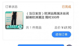 吃瓜网站抖音网红,揭秘网红背后的真实生活！”