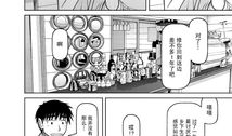 妮娜漫画,描绘青春成长的温馨篇章