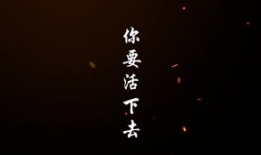 罗刹王漫画,异界魔王的崛起与复仇之路
