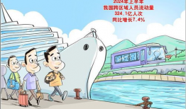 热吧漫画图,激情四溢的青春校园生活