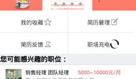 吃瓜网免费511爆料www,吃瓜网免费511爆料，独家内幕大公开！