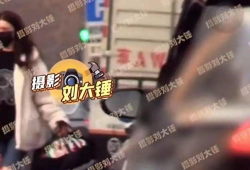 吃瓜视频爆料 网红,吃瓜视频爆料揭秘幕后真相！”