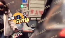 吃瓜视频爆料 网红,吃瓜视频爆料揭秘幕后真相！”