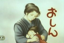 阿信漫画,描绘青春岁月的温馨篇章