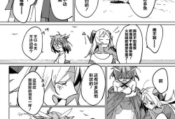 同志漫画日本,日本LGBTQ 文化的细腻描绘