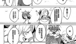 同志漫画日本,日本LGBTQ 文化的细腻描绘