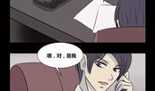 弄姐姐漫画,趣味横生的日常喜剧