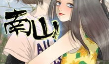 罪母漫画在线观看,揭开家庭悲剧背后的黑暗面