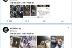 吃瓜爆料渣男视频下载,吃瓜爆料视频下载全记录