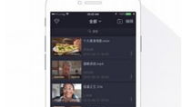 吃瓜网APP推荐,揭秘娱乐圈最新热点，带你畅游八卦海洋