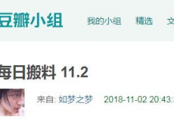 今日吃瓜911爆料网,今日吃瓜911爆料网独家爆料，明星幕后真相大曝光！