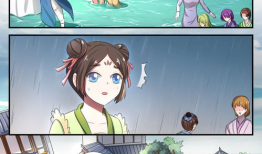 不同寻常的爱漫画,揭秘不同寻常的爱漫画世界