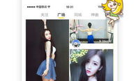 网红吃瓜软件下载大全,一网打尽热门瓜圈神器