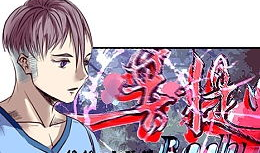 心珠漫画,探寻心灵深处的奇幻之旅