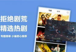 精品国产在线免费视频,免费畅享精品在线视频之旅