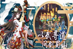 星姬漫画,星际传奇，命运交织的宇宙之旅