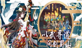 星姬漫画,星际传奇，命运交织的宇宙之旅