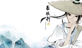 漫画宋河,漫画中的江湖传奇