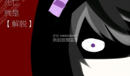 基趴漫画,幽默搞笑，带你领略生活百态