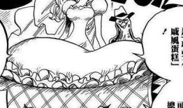 邪恶漫画图书馆,荒诞幽默中的现实讽刺