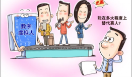 热吧漫画图,激情四溢的青春校园生活