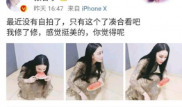 网曝有理吃瓜无罪,揭秘网络舆论背后的真相
