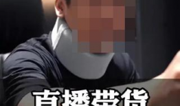 抖音吃瓜网红qq,揭秘网红QQ背后的故事与真相”
