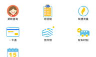 吃瓜学院app官网,揭秘美食世界的奥秘与乐趣