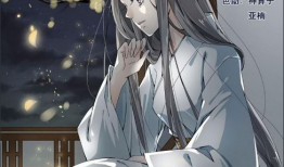 有什么好看的武侠漫画,盘点那些令人热血沸腾的武侠漫画佳作