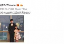 网红吃瓜观众号,揭秘娱乐圈幕后真相，带你领略明星生活百态