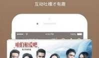 吃瓜爆料渣男视频下载,吃瓜爆料视频下载全记录