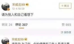 快手网红吃瓜网址,热门事件背后的真相大揭秘