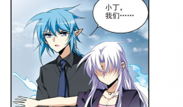 心珠漫画,探寻心灵深处的奇幻之旅