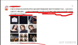 网红明星吃瓜视频网站,揭秘娱乐圈幕后故事