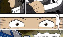 女鬼漫画邪恶,女鬼漫画中的邪恶魅影