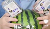 吃瓜爆料抖音小哥哥,揭秘娱乐圈幕后真相！”