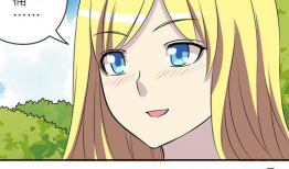 邪恶漫画迷糊女儿,邪恶漫画中的爆笑日常