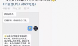 吃瓜最新事件爆料广告,广告背后的惊人真相