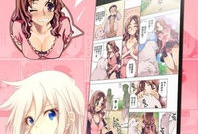 下漫画的软件,探索未来世界的无限可能